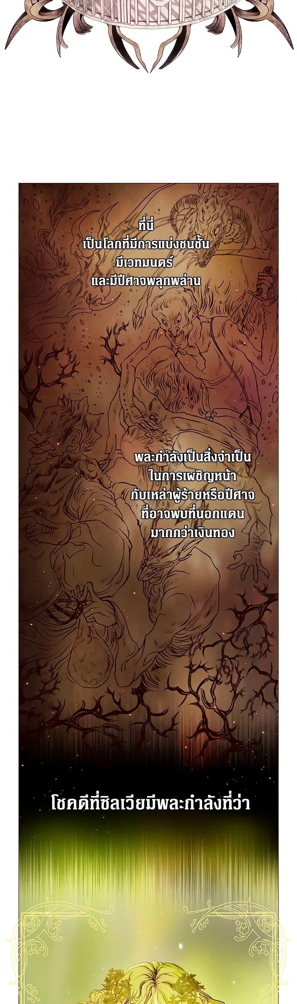 Manga-lc-com อ่านมังงะ อ่านการ์ตูน ออนไลน์ ฟรี I Became the Ugly Lady ตอนที่ 1 2 3 4 5 6 7 8 9 10 11 12 13 14 ฟรี ไม่มีโฆษณา Manga-lc - อ่าน มังงะ อ่าน การ์ตูน ออนไลน์ อ่านมังงะ ฟรี