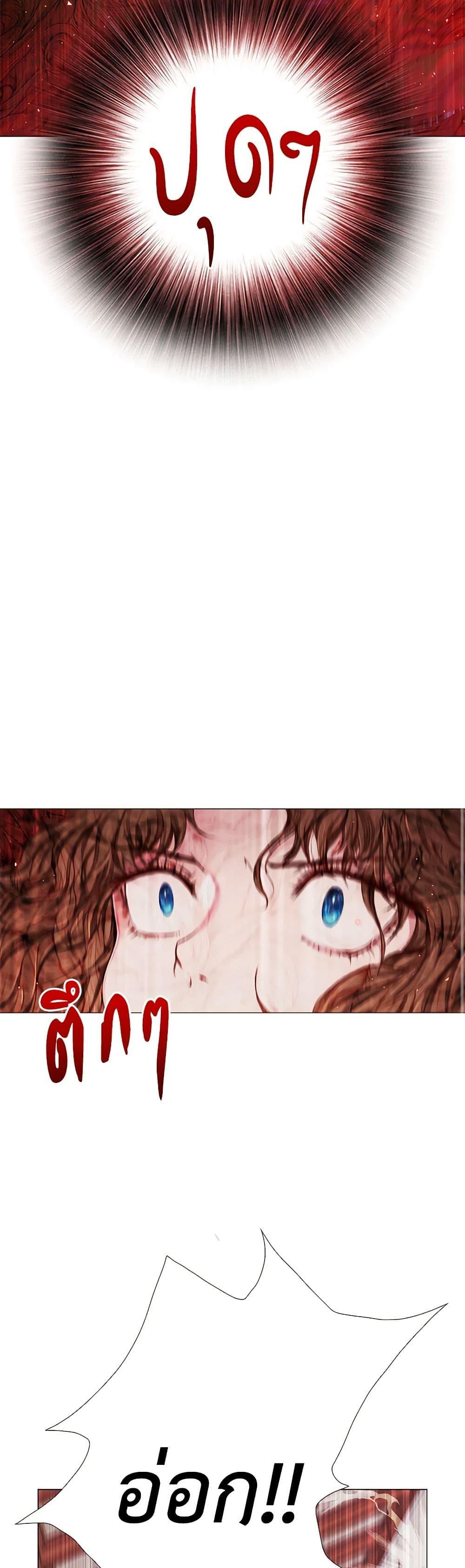 Manga-lc-com อ่านมังงะ อ่านการ์ตูน ออนไลน์ ฟรี I Became the Ugly Lady ตอนที่ 1 2 3 4 5 6 7 8 9 10 11 12 13 14 ฟรี ไม่มีโฆษณา Manga-lc - อ่าน มังงะ อ่าน การ์ตูน ออนไลน์ อ่านมังงะ ฟรี