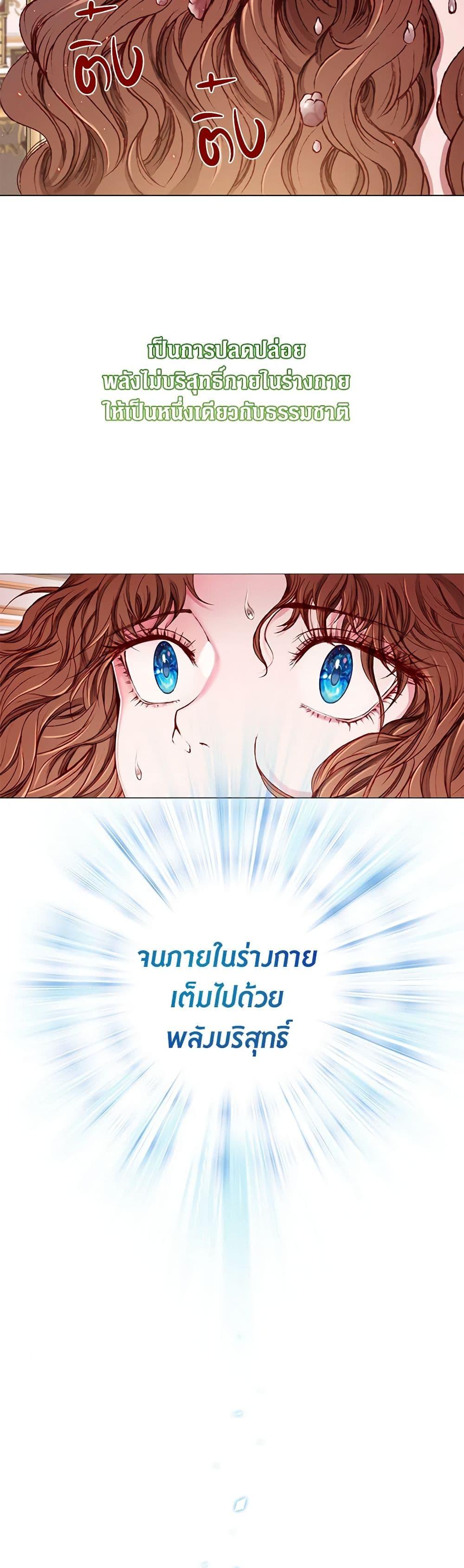 Manga-lc-com อ่านมังงะ อ่านการ์ตูน ออนไลน์ ฟรี I Became the Ugly Lady ตอนที่ 1 2 3 4 5 6 7 8 9 10 11 12 13 14 ฟรี ไม่มีโฆษณา Manga-lc - อ่าน มังงะ อ่าน การ์ตูน ออนไลน์ อ่านมังงะ ฟรี