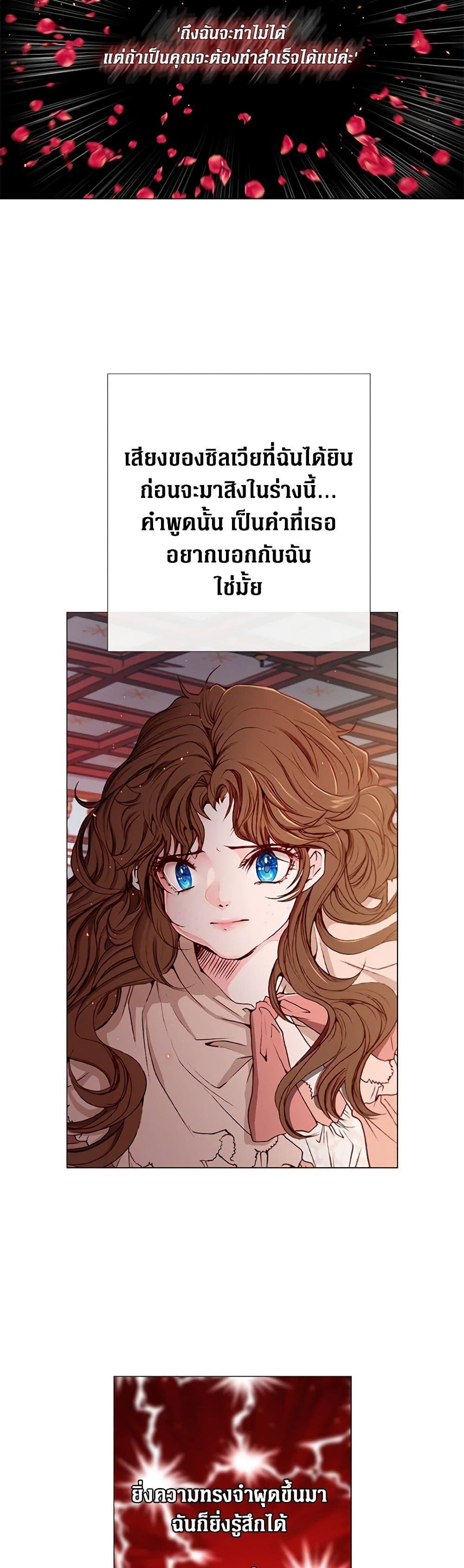 Manga-lc-com อ่านมังงะ อ่านการ์ตูน ออนไลน์ ฟรี I Became the Ugly Lady ตอนที่ 1 2 3 4 5 6 7 8 9 10 11 12 13 14 ฟรี ไม่มีโฆษณา Manga-lc - อ่าน มังงะ อ่าน การ์ตูน ออนไลน์ อ่านมังงะ ฟรี