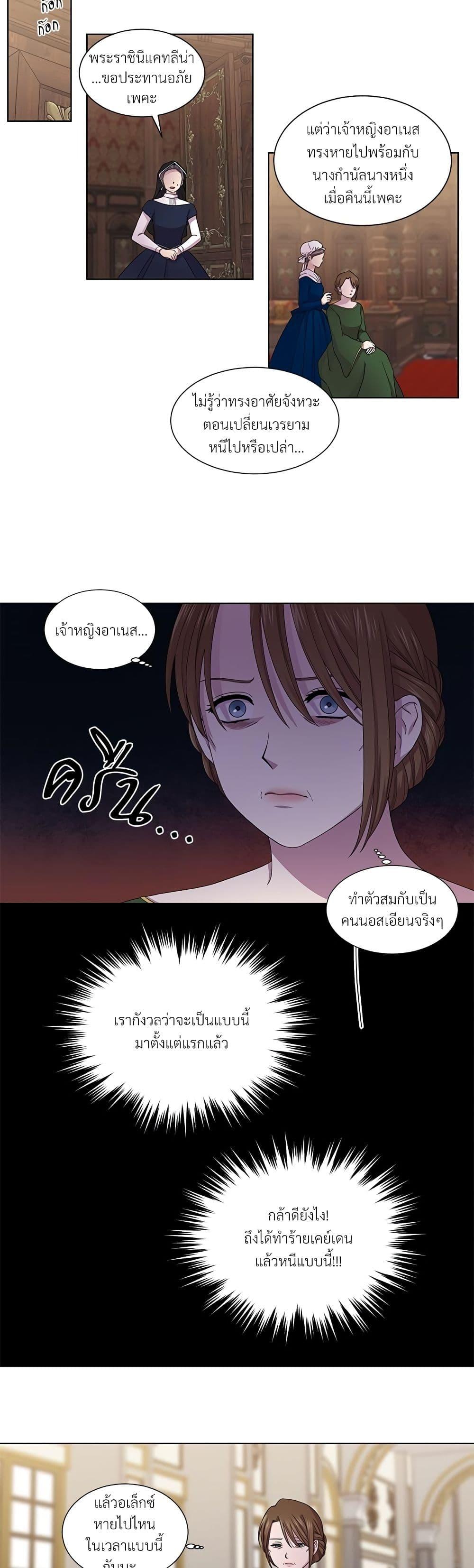 Manga-lc-com อ่านมังงะ อ่านการ์ตูน ออนไลน์ ฟรี Golden Time ตอนที่ 1 2 3 4 5 6 7 8 9 10 11 12 13 14 ฟรี ไม่มีโฆษณา Manga-lc - อ่าน มังงะ อ่าน การ์ตูน ออนไลน์ อ่านมังงะ ฟรี