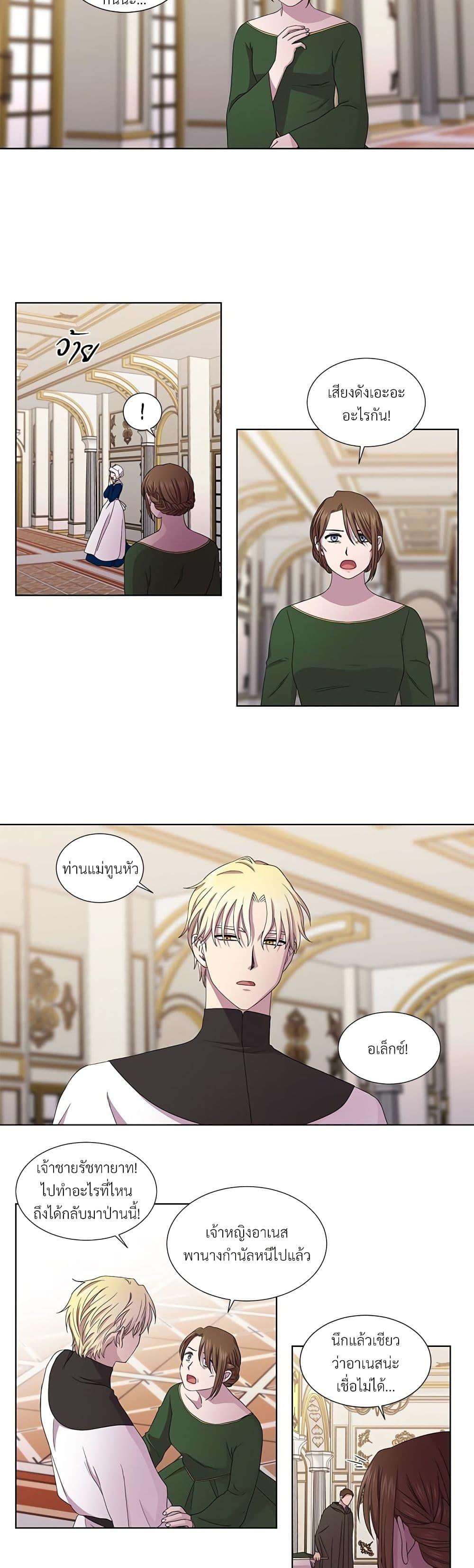 Manga-lc-com อ่านมังงะ อ่านการ์ตูน ออนไลน์ ฟรี Golden Time ตอนที่ 1 2 3 4 5 6 7 8 9 10 11 12 13 14 ฟรี ไม่มีโฆษณา Manga-lc - อ่าน มังงะ อ่าน การ์ตูน ออนไลน์ อ่านมังงะ ฟรี