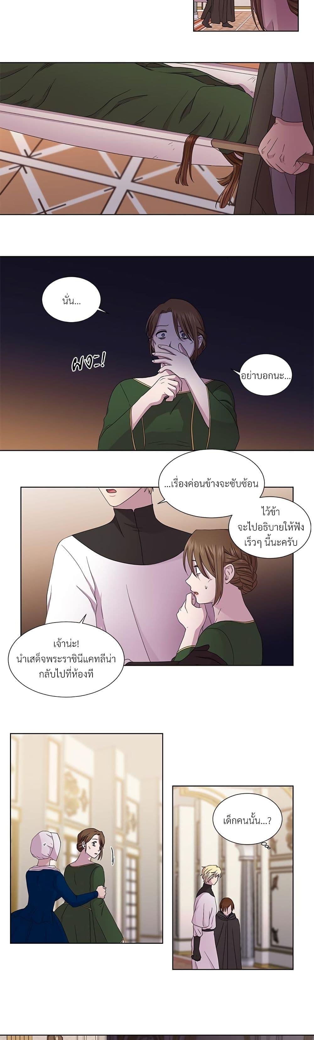 Manga-lc-com อ่านมังงะ อ่านการ์ตูน ออนไลน์ ฟรี Golden Time ตอนที่ 1 2 3 4 5 6 7 8 9 10 11 12 13 14 ฟรี ไม่มีโฆษณา Manga-lc - อ่าน มังงะ อ่าน การ์ตูน ออนไลน์ อ่านมังงะ ฟรี