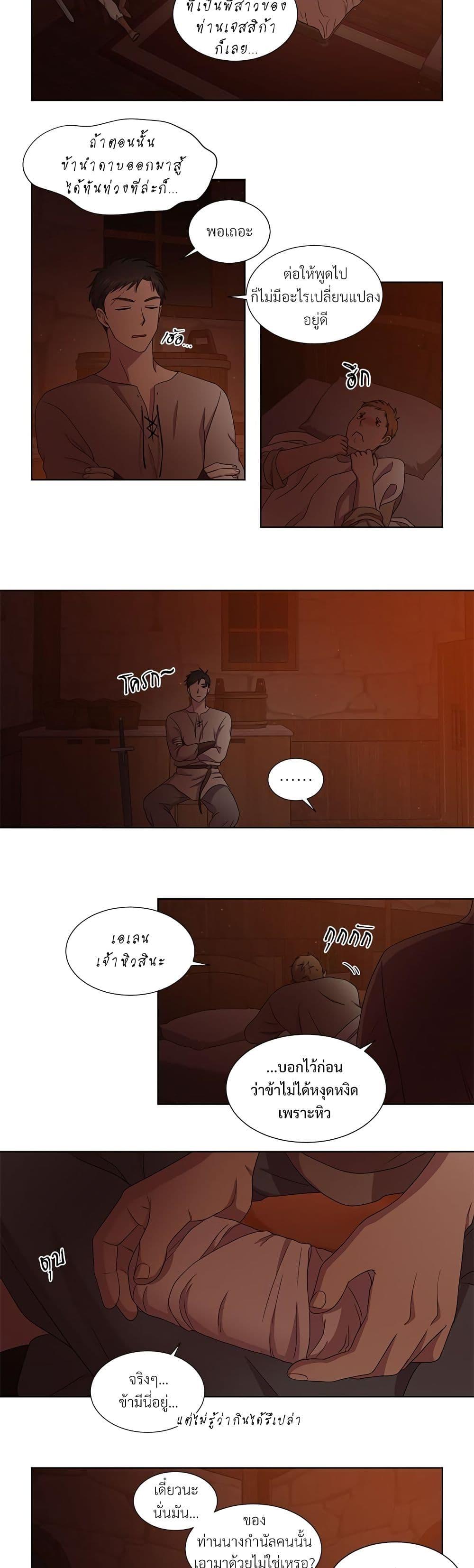 Manga-lc-com อ่านมังงะ อ่านการ์ตูน ออนไลน์ ฟรี Golden Time ตอนที่ 1 2 3 4 5 6 7 8 9 10 11 12 13 14 ฟรี ไม่มีโฆษณา Manga-lc - อ่าน มังงะ อ่าน การ์ตูน ออนไลน์ อ่านมังงะ ฟรี