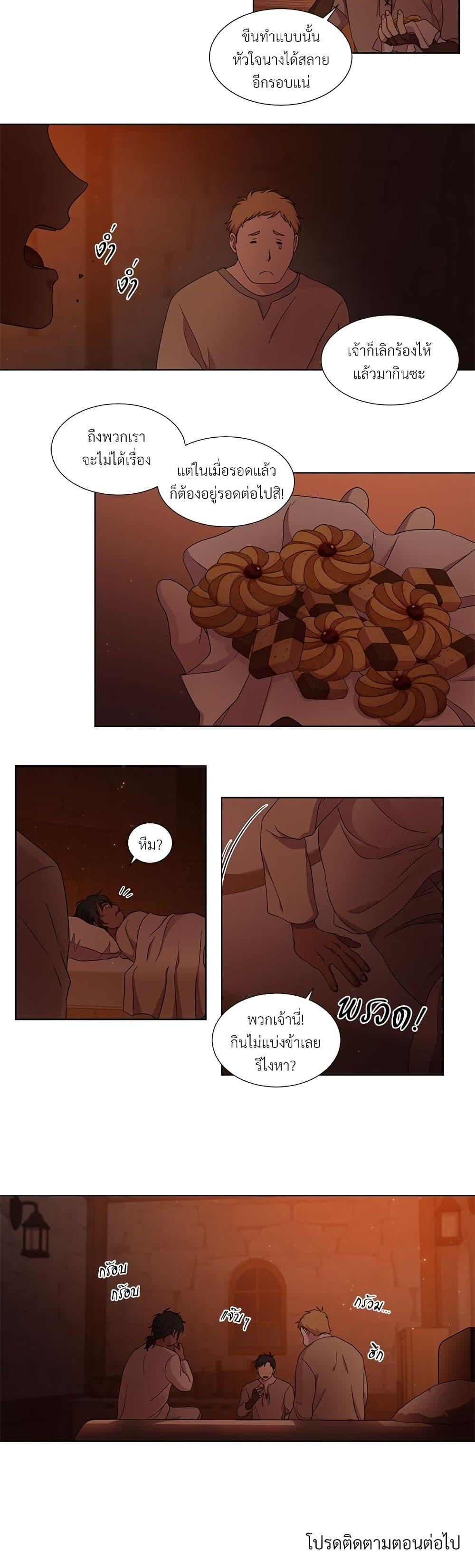 Manga-lc-com อ่านมังงะ อ่านการ์ตูน ออนไลน์ ฟรี Golden Time ตอนที่ 1 2 3 4 5 6 7 8 9 10 11 12 13 14 ฟรี ไม่มีโฆษณา Manga-lc - อ่าน มังงะ อ่าน การ์ตูน ออนไลน์ อ่านมังงะ ฟรี