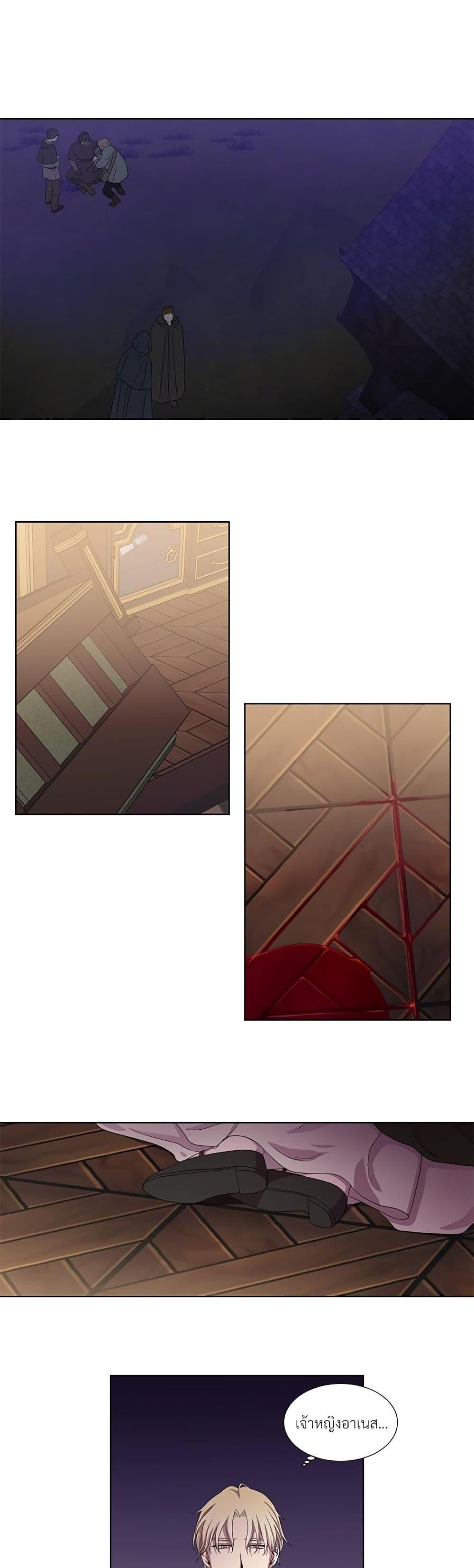 Manga-lc-com อ่านมังงะ อ่านการ์ตูน ออนไลน์ ฟรี Golden Time ตอนที่ 1 2 3 4 5 6 7 8 9 10 11 12 13 14 ฟรี ไม่มีโฆษณา Manga-lc - อ่าน มังงะ อ่าน การ์ตูน ออนไลน์ อ่านมังงะ ฟรี