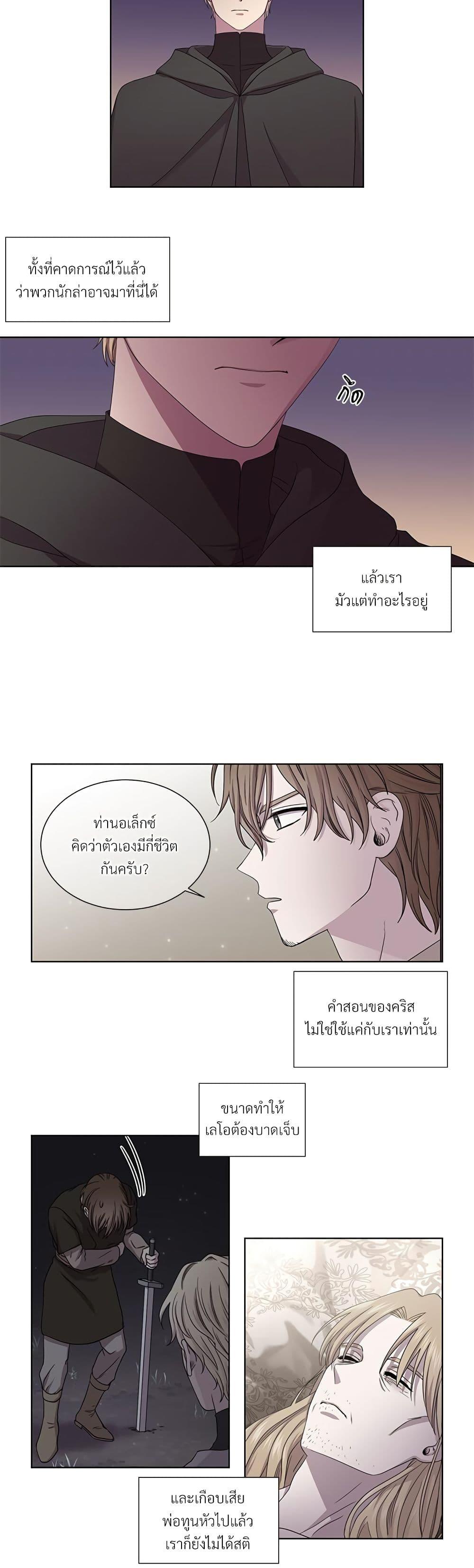 Manga-lc-com อ่านมังงะ อ่านการ์ตูน ออนไลน์ ฟรี Golden Time ตอนที่ 1 2 3 4 5 6 7 8 9 10 11 12 13 14 ฟรี ไม่มีโฆษณา Manga-lc - อ่าน มังงะ อ่าน การ์ตูน ออนไลน์ อ่านมังงะ ฟรี