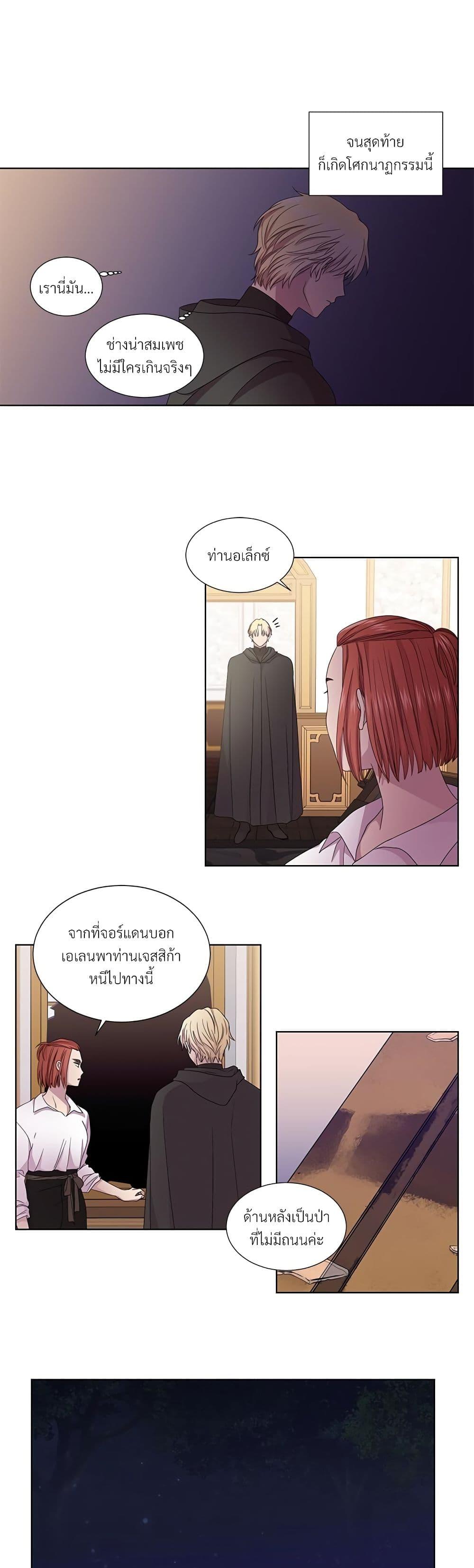 Manga-lc-com อ่านมังงะ อ่านการ์ตูน ออนไลน์ ฟรี Golden Time ตอนที่ 1 2 3 4 5 6 7 8 9 10 11 12 13 14 ฟรี ไม่มีโฆษณา Manga-lc - อ่าน มังงะ อ่าน การ์ตูน ออนไลน์ อ่านมังงะ ฟรี