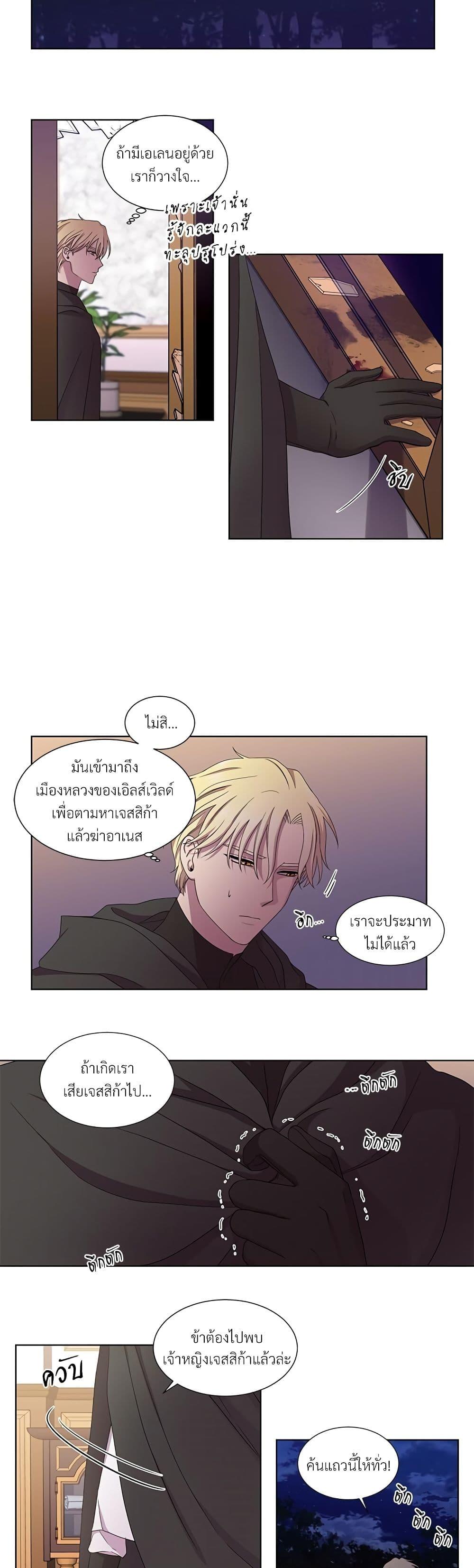 Manga-lc-com อ่านมังงะ อ่านการ์ตูน ออนไลน์ ฟรี Golden Time ตอนที่ 1 2 3 4 5 6 7 8 9 10 11 12 13 14 ฟรี ไม่มีโฆษณา Manga-lc - อ่าน มังงะ อ่าน การ์ตูน ออนไลน์ อ่านมังงะ ฟรี