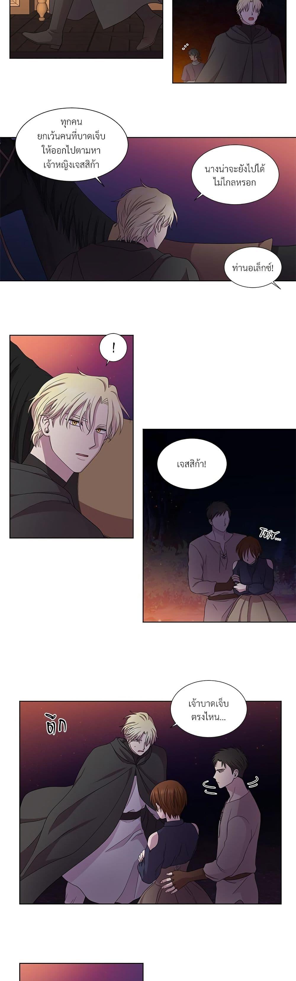 Manga-lc-com อ่านมังงะ อ่านการ์ตูน ออนไลน์ ฟรี Golden Time ตอนที่ 1 2 3 4 5 6 7 8 9 10 11 12 13 14 ฟรี ไม่มีโฆษณา Manga-lc - อ่าน มังงะ อ่าน การ์ตูน ออนไลน์ อ่านมังงะ ฟรี