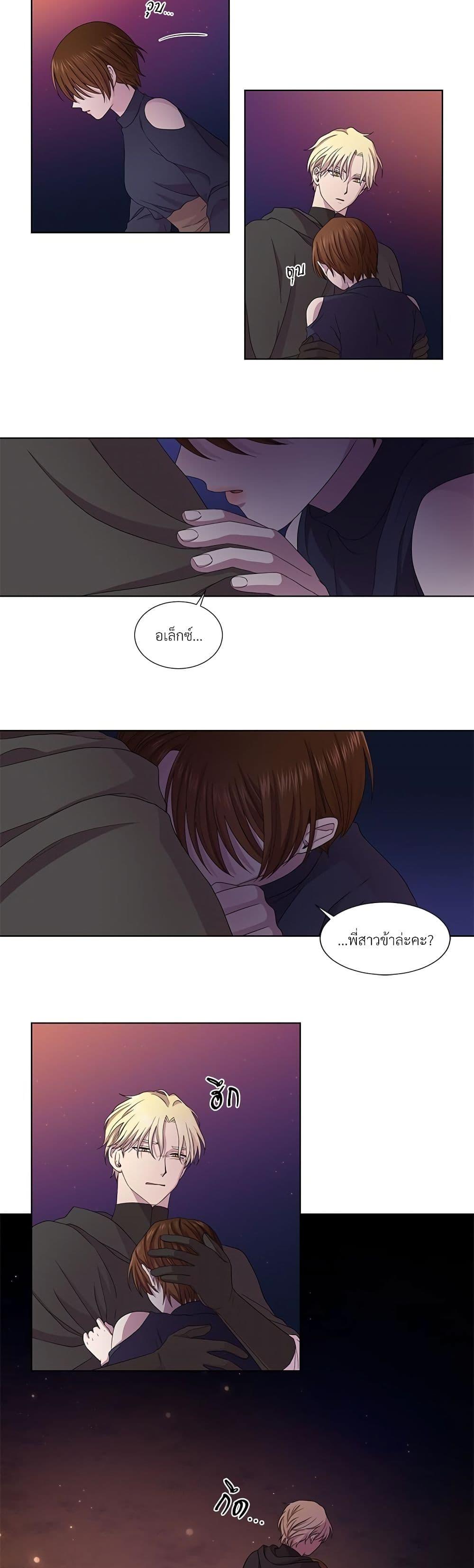 Manga-lc-com อ่านมังงะ อ่านการ์ตูน ออนไลน์ ฟรี Golden Time ตอนที่ 1 2 3 4 5 6 7 8 9 10 11 12 13 14 ฟรี ไม่มีโฆษณา Manga-lc - อ่าน มังงะ อ่าน การ์ตูน ออนไลน์ อ่านมังงะ ฟรี