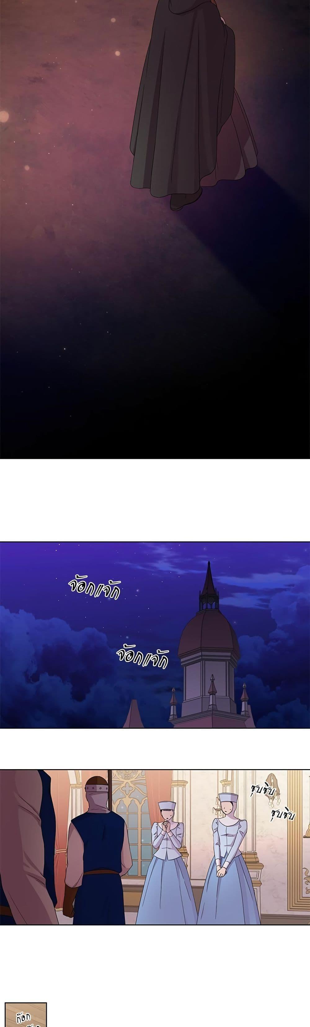 Manga-lc-com อ่านมังงะ อ่านการ์ตูน ออนไลน์ ฟรี Golden Time ตอนที่ 1 2 3 4 5 6 7 8 9 10 11 12 13 14 ฟรี ไม่มีโฆษณา Manga-lc - อ่าน มังงะ อ่าน การ์ตูน ออนไลน์ อ่านมังงะ ฟรี