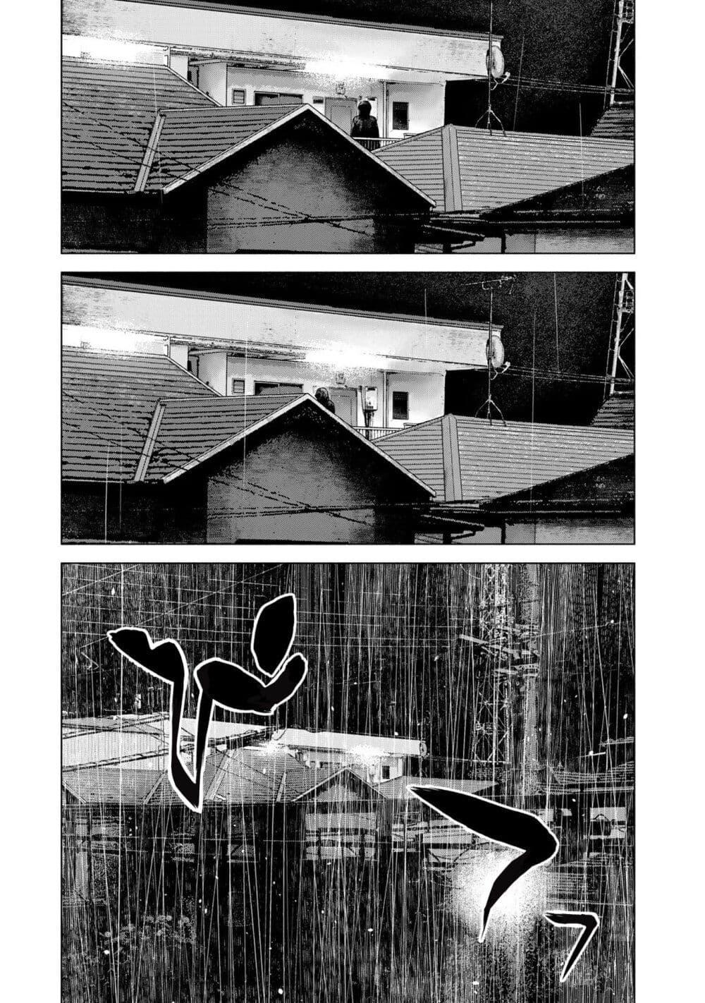 Manga-lc-com อ่านมังงะ อ่านการ์ตูน ออนไลน์ ฟรี Furitsumore Kodoku na Shi yo ตอนที่ 1 2 3 4 5 6 7 8 9 10 11 12 13 14 ฟรี ไม่มีโฆษณา Manga-lc - อ่าน มังงะ อ่าน การ์ตูน ออนไลน์ อ่านมังงะ ฟรี