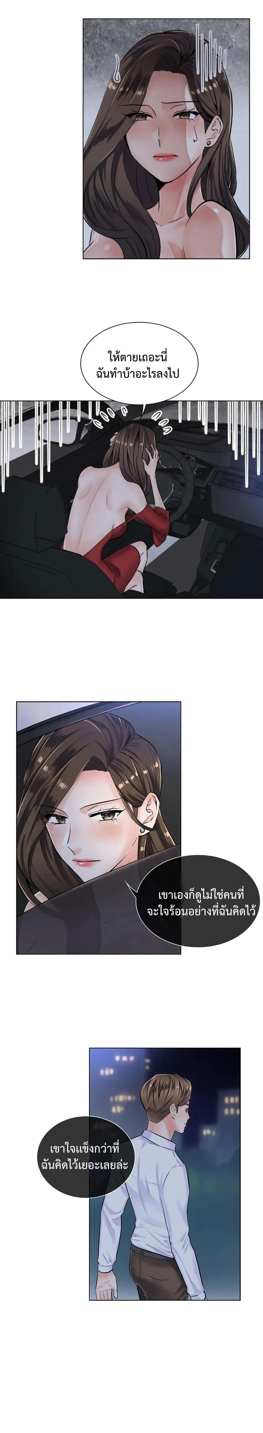 Doujin-Lc- อ่าน โดจิน มังฮวา เกาหลี ญี่ปุ่น จีน แปลไทย The Game Fatal Doctor ตอนที่ 1 2 3 4 5 6 7 8 9 10 11 12 13 14 ฟรี ไม่มีโฆษณา อ่าน โดจิน Manhwa เกาหลี ญี่ปุ่น จีน เรามีครบ คัดมาให้เน้นๆ โดจิน 18+ รับประกันความฟินโดย  Doujin Lc