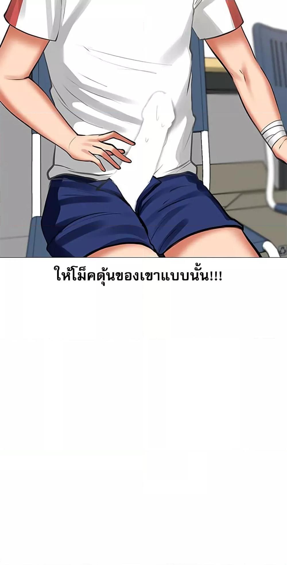 Doujin-Lc- อ่าน โดจิน มังฮวา เกาหลี ญี่ปุ่น จีน แปลไทย Troublesome Sister ตอนที่ 1 2 3 4 5 6 7 8 9 10 11 12 13 14 ฟรี ไม่มีโฆษณา อ่าน โดจิน Manhwa เกาหลี ญี่ปุ่น จีน เรามีครบ คัดมาให้เน้นๆ โดจิน 18+ รับประกันความฟินโดย  Doujin Lc