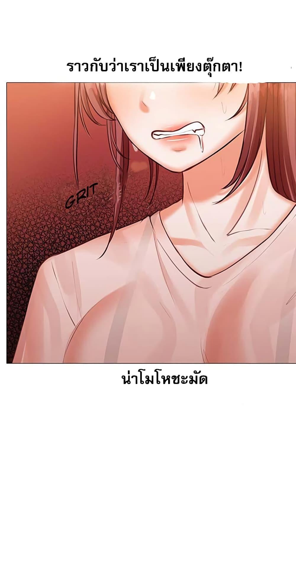 Doujin-Lc- อ่าน โดจิน มังฮวา เกาหลี ญี่ปุ่น จีน แปลไทย Troublesome Sister ตอนที่ 1 2 3 4 5 6 7 8 9 10 11 12 13 14 ฟรี ไม่มีโฆษณา อ่าน โดจิน Manhwa เกาหลี ญี่ปุ่น จีน เรามีครบ คัดมาให้เน้นๆ โดจิน 18+ รับประกันความฟินโดย  Doujin Lc