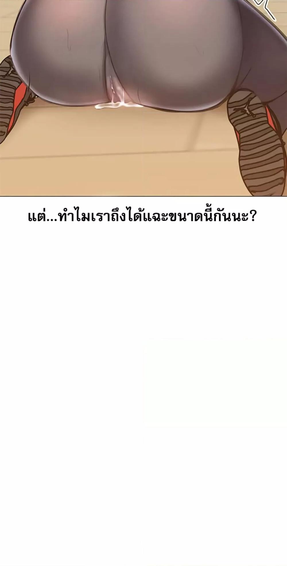 Doujin-Lc- อ่าน โดจิน มังฮวา เกาหลี ญี่ปุ่น จีน แปลไทย Troublesome Sister ตอนที่ 1 2 3 4 5 6 7 8 9 10 11 12 13 14 ฟรี ไม่มีโฆษณา อ่าน โดจิน Manhwa เกาหลี ญี่ปุ่น จีน เรามีครบ คัดมาให้เน้นๆ โดจิน 18+ รับประกันความฟินโดย  Doujin Lc
