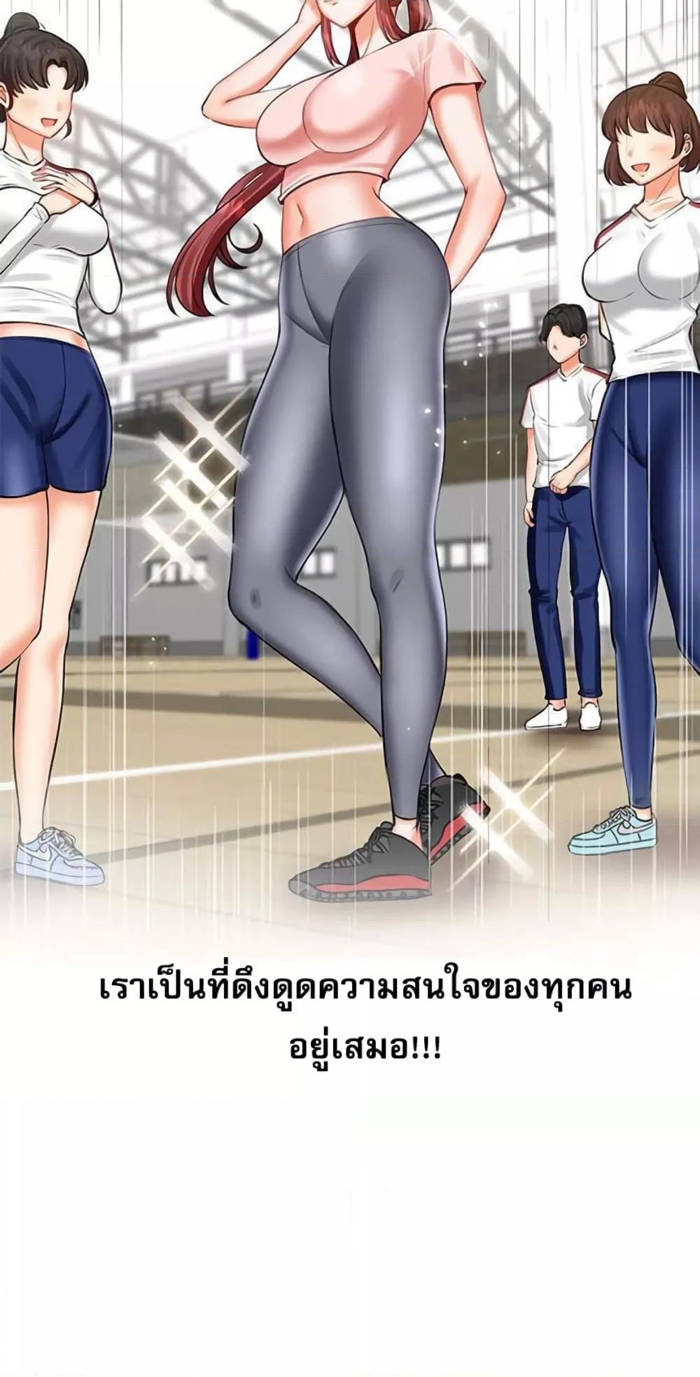 Doujin-Lc- อ่าน โดจิน มังฮวา เกาหลี ญี่ปุ่น จีน แปลไทย Troublesome Sister ตอนที่ 1 2 3 4 5 6 7 8 9 10 11 12 13 14 ฟรี ไม่มีโฆษณา อ่าน โดจิน Manhwa เกาหลี ญี่ปุ่น จีน เรามีครบ คัดมาให้เน้นๆ โดจิน 18+ รับประกันความฟินโดย  Doujin Lc
