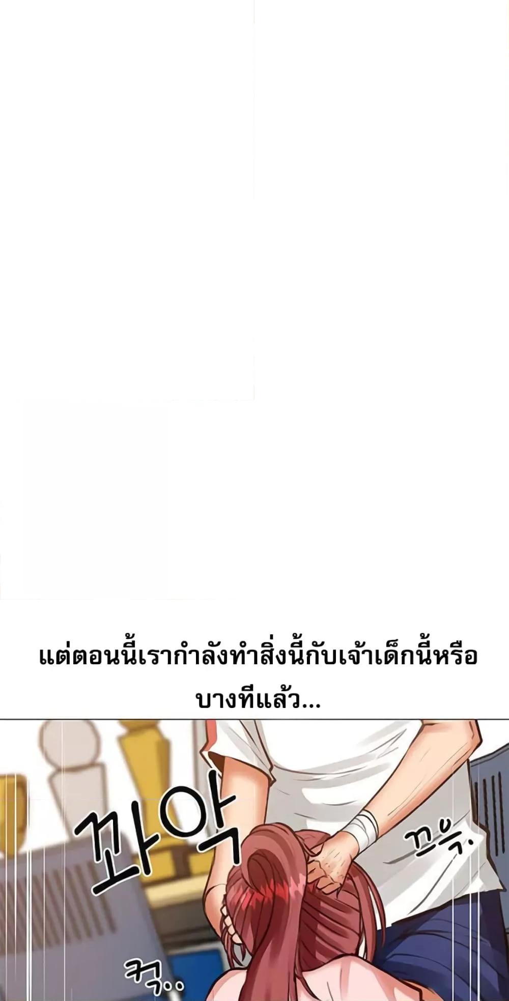 Doujin-Lc- อ่าน โดจิน มังฮวา เกาหลี ญี่ปุ่น จีน แปลไทย Troublesome Sister ตอนที่ 1 2 3 4 5 6 7 8 9 10 11 12 13 14 ฟรี ไม่มีโฆษณา อ่าน โดจิน Manhwa เกาหลี ญี่ปุ่น จีน เรามีครบ คัดมาให้เน้นๆ โดจิน 18+ รับประกันความฟินโดย  Doujin Lc
