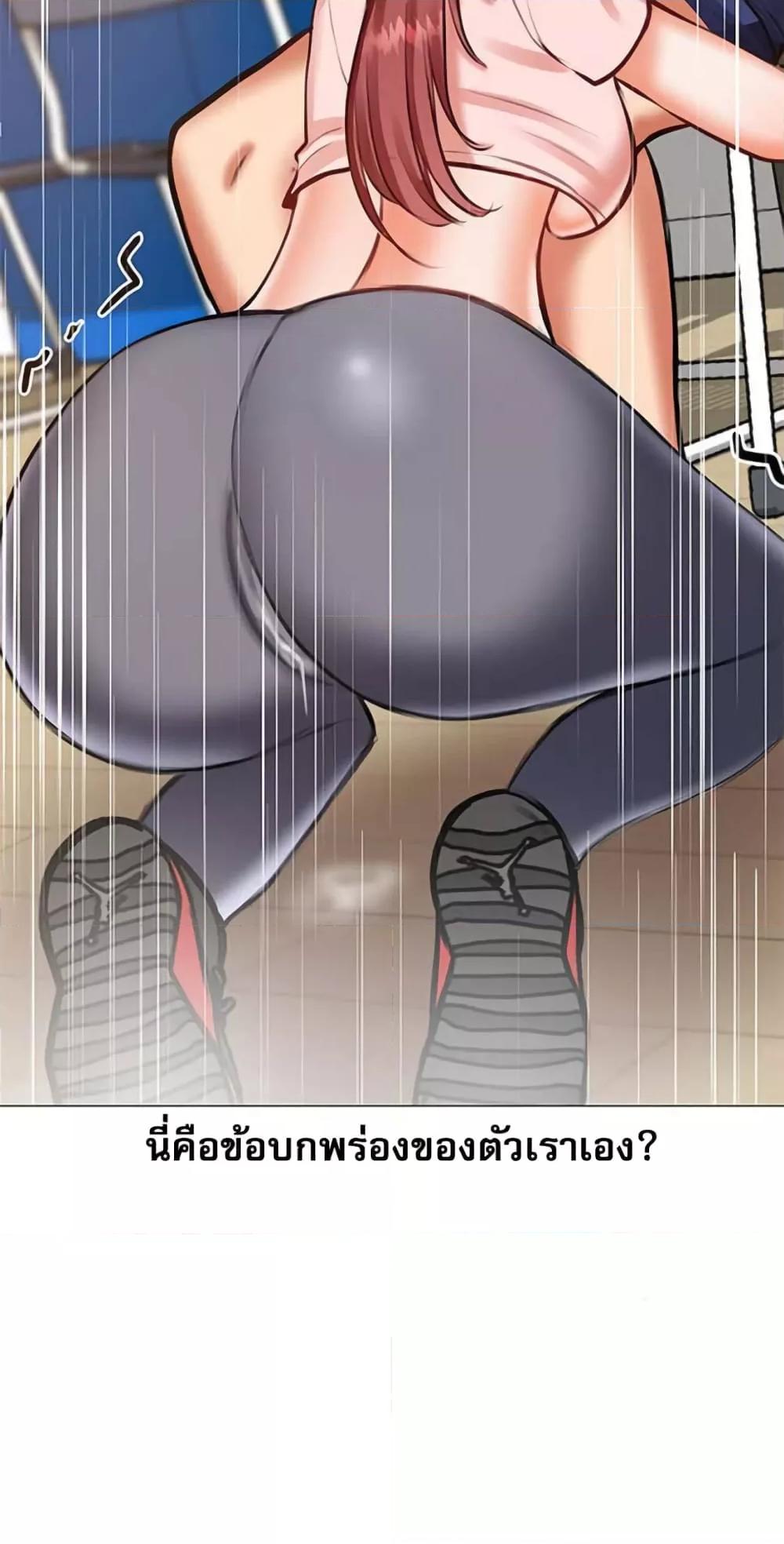 Doujin-Lc- อ่าน โดจิน มังฮวา เกาหลี ญี่ปุ่น จีน แปลไทย Troublesome Sister ตอนที่ 1 2 3 4 5 6 7 8 9 10 11 12 13 14 ฟรี ไม่มีโฆษณา อ่าน โดจิน Manhwa เกาหลี ญี่ปุ่น จีน เรามีครบ คัดมาให้เน้นๆ โดจิน 18+ รับประกันความฟินโดย  Doujin Lc