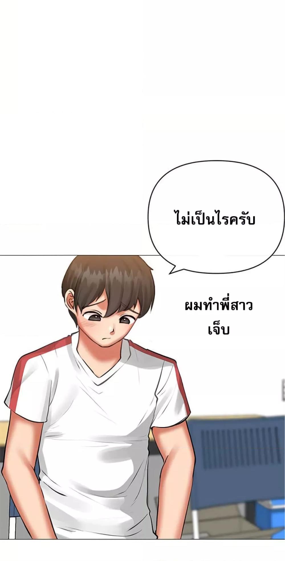 Doujin-Lc- อ่าน โดจิน มังฮวา เกาหลี ญี่ปุ่น จีน แปลไทย Troublesome Sister ตอนที่ 1 2 3 4 5 6 7 8 9 10 11 12 13 14 ฟรี ไม่มีโฆษณา อ่าน โดจิน Manhwa เกาหลี ญี่ปุ่น จีน เรามีครบ คัดมาให้เน้นๆ โดจิน 18+ รับประกันความฟินโดย  Doujin Lc