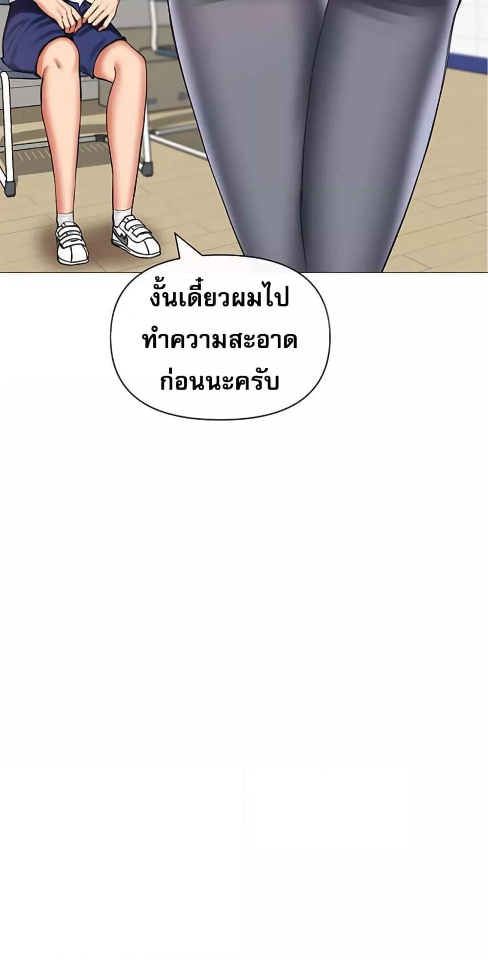 Doujin-Lc- อ่าน โดจิน มังฮวา เกาหลี ญี่ปุ่น จีน แปลไทย Troublesome Sister ตอนที่ 1 2 3 4 5 6 7 8 9 10 11 12 13 14 ฟรี ไม่มีโฆษณา อ่าน โดจิน Manhwa เกาหลี ญี่ปุ่น จีน เรามีครบ คัดมาให้เน้นๆ โดจิน 18+ รับประกันความฟินโดย  Doujin Lc