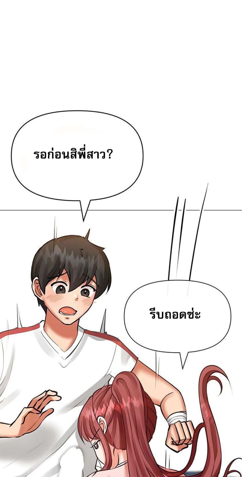 Doujin-Lc- อ่าน โดจิน มังฮวา เกาหลี ญี่ปุ่น จีน แปลไทย Troublesome Sister ตอนที่ 1 2 3 4 5 6 7 8 9 10 11 12 13 14 ฟรี ไม่มีโฆษณา อ่าน โดจิน Manhwa เกาหลี ญี่ปุ่น จีน เรามีครบ คัดมาให้เน้นๆ โดจิน 18+ รับประกันความฟินโดย  Doujin Lc
