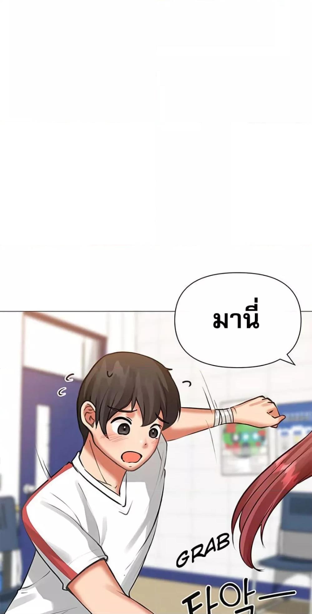 Doujin-Lc- อ่าน โดจิน มังฮวา เกาหลี ญี่ปุ่น จีน แปลไทย Troublesome Sister ตอนที่ 1 2 3 4 5 6 7 8 9 10 11 12 13 14 ฟรี ไม่มีโฆษณา อ่าน โดจิน Manhwa เกาหลี ญี่ปุ่น จีน เรามีครบ คัดมาให้เน้นๆ โดจิน 18+ รับประกันความฟินโดย  Doujin Lc