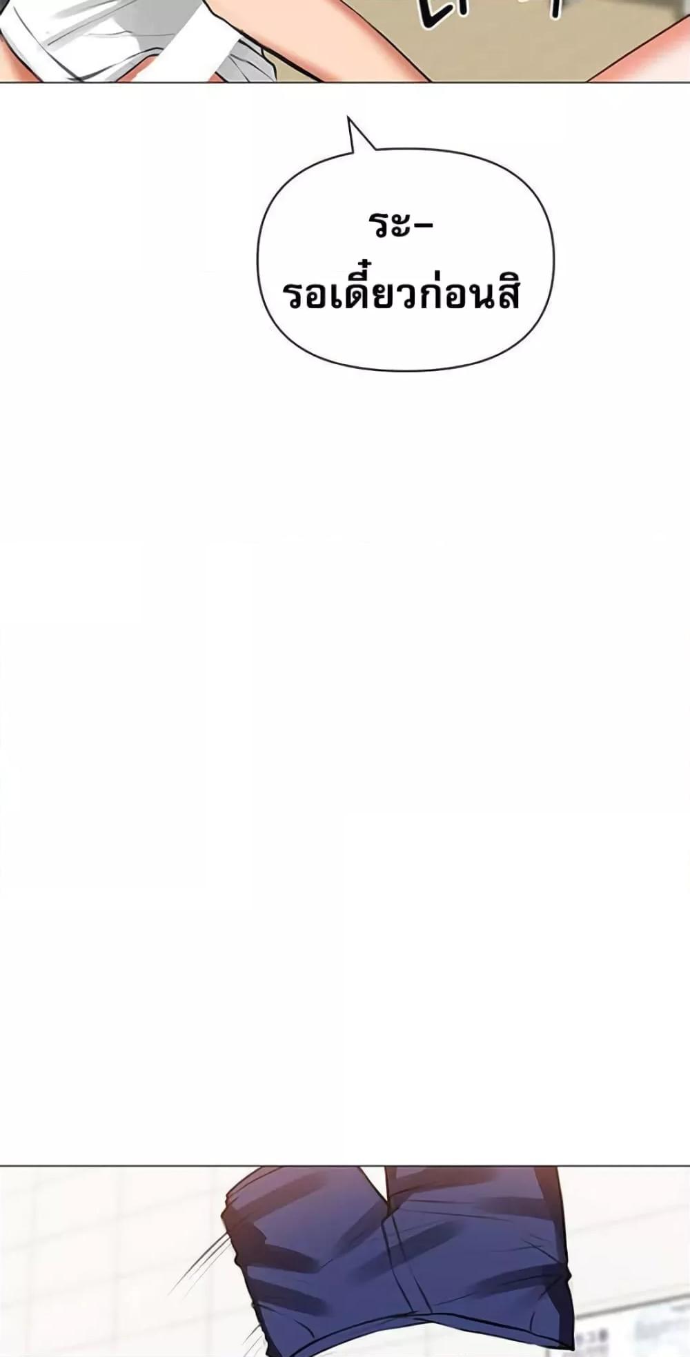 Doujin-Lc- อ่าน โดจิน มังฮวา เกาหลี ญี่ปุ่น จีน แปลไทย Troublesome Sister ตอนที่ 1 2 3 4 5 6 7 8 9 10 11 12 13 14 ฟรี ไม่มีโฆษณา อ่าน โดจิน Manhwa เกาหลี ญี่ปุ่น จีน เรามีครบ คัดมาให้เน้นๆ โดจิน 18+ รับประกันความฟินโดย  Doujin Lc