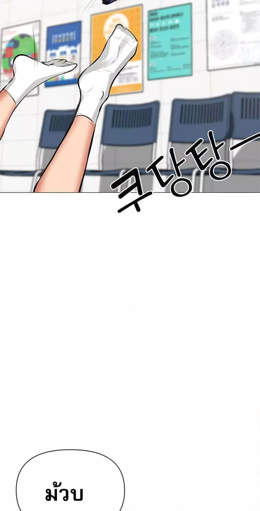 Doujin-Lc- อ่าน โดจิน มังฮวา เกาหลี ญี่ปุ่น จีน แปลไทย Troublesome Sister ตอนที่ 1 2 3 4 5 6 7 8 9 10 11 12 13 14 ฟรี ไม่มีโฆษณา อ่าน โดจิน Manhwa เกาหลี ญี่ปุ่น จีน เรามีครบ คัดมาให้เน้นๆ โดจิน 18+ รับประกันความฟินโดย  Doujin Lc