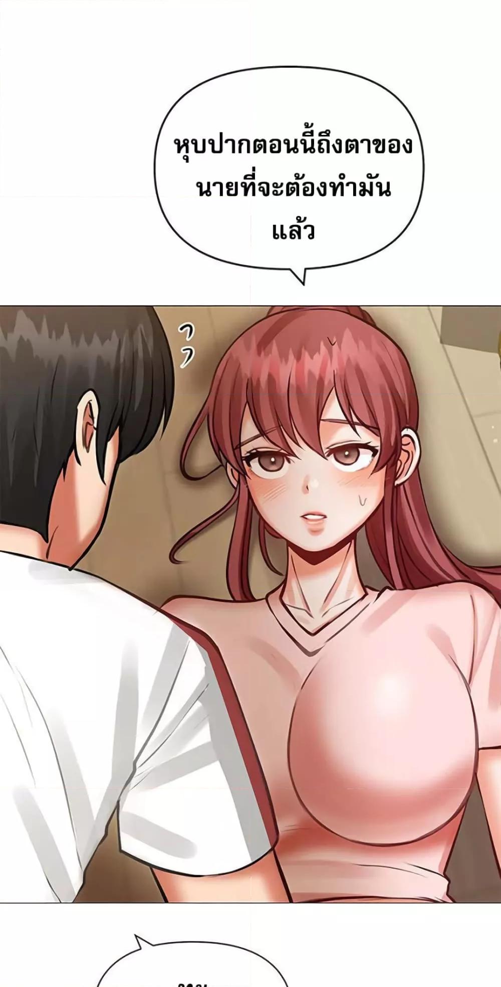 Doujin-Lc- อ่าน โดจิน มังฮวา เกาหลี ญี่ปุ่น จีน แปลไทย Troublesome Sister ตอนที่ 1 2 3 4 5 6 7 8 9 10 11 12 13 14 ฟรี ไม่มีโฆษณา อ่าน โดจิน Manhwa เกาหลี ญี่ปุ่น จีน เรามีครบ คัดมาให้เน้นๆ โดจิน 18+ รับประกันความฟินโดย  Doujin Lc