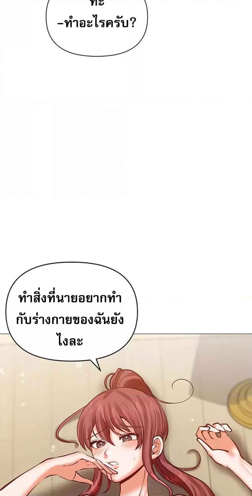 Doujin-Lc- อ่าน โดจิน มังฮวา เกาหลี ญี่ปุ่น จีน แปลไทย Troublesome Sister ตอนที่ 1 2 3 4 5 6 7 8 9 10 11 12 13 14 ฟรี ไม่มีโฆษณา อ่าน โดจิน Manhwa เกาหลี ญี่ปุ่น จีน เรามีครบ คัดมาให้เน้นๆ โดจิน 18+ รับประกันความฟินโดย  Doujin Lc
