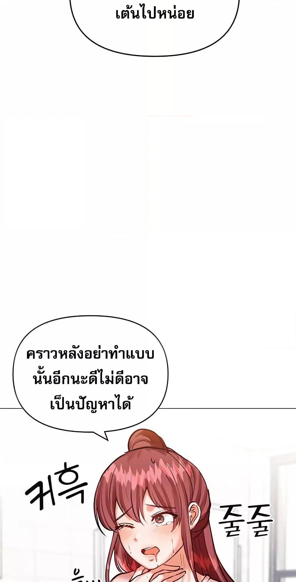 Doujin-Lc- อ่าน โดจิน มังฮวา เกาหลี ญี่ปุ่น จีน แปลไทย Troublesome Sister ตอนที่ 1 2 3 4 5 6 7 8 9 10 11 12 13 14 ฟรี ไม่มีโฆษณา อ่าน โดจิน Manhwa เกาหลี ญี่ปุ่น จีน เรามีครบ คัดมาให้เน้นๆ โดจิน 18+ รับประกันความฟินโดย  Doujin Lc