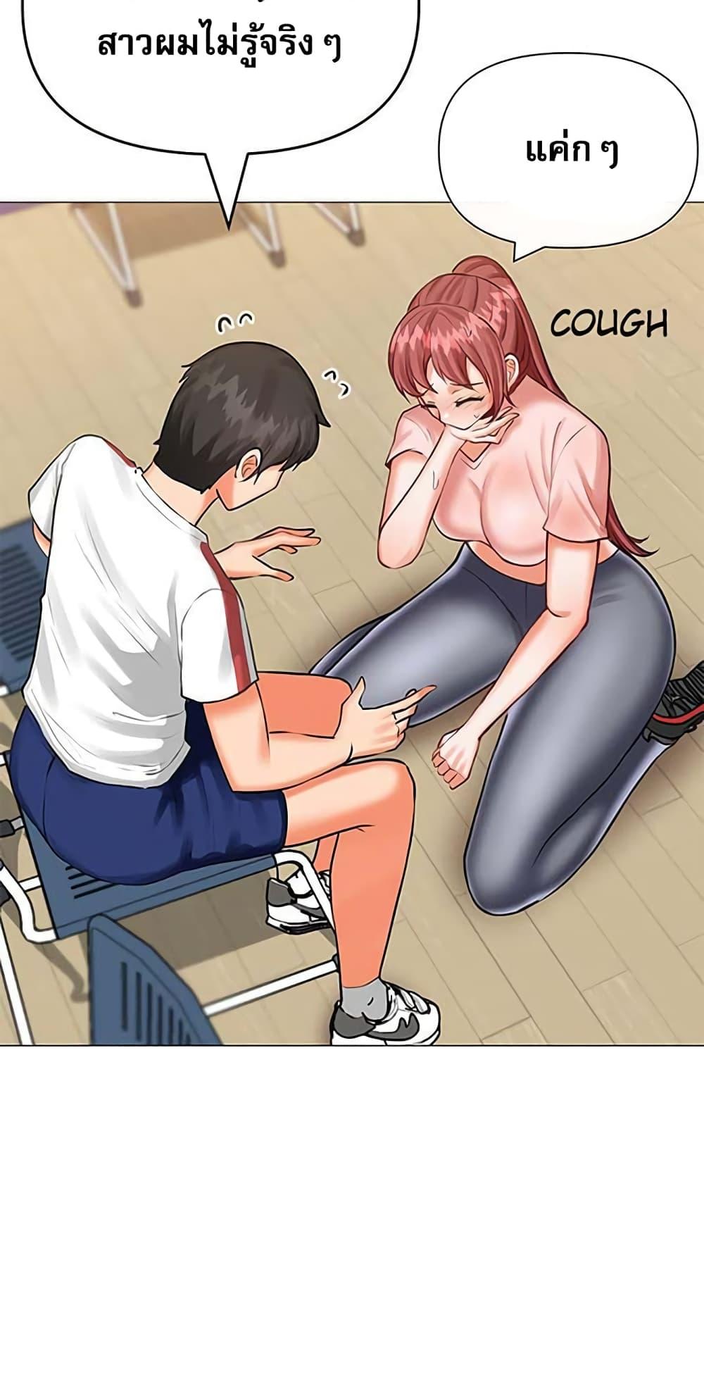 Doujin-Lc- อ่าน โดจิน มังฮวา เกาหลี ญี่ปุ่น จีน แปลไทย Troublesome Sister ตอนที่ 1 2 3 4 5 6 7 8 9 10 11 12 13 14 ฟรี ไม่มีโฆษณา อ่าน โดจิน Manhwa เกาหลี ญี่ปุ่น จีน เรามีครบ คัดมาให้เน้นๆ โดจิน 18+ รับประกันความฟินโดย  Doujin Lc