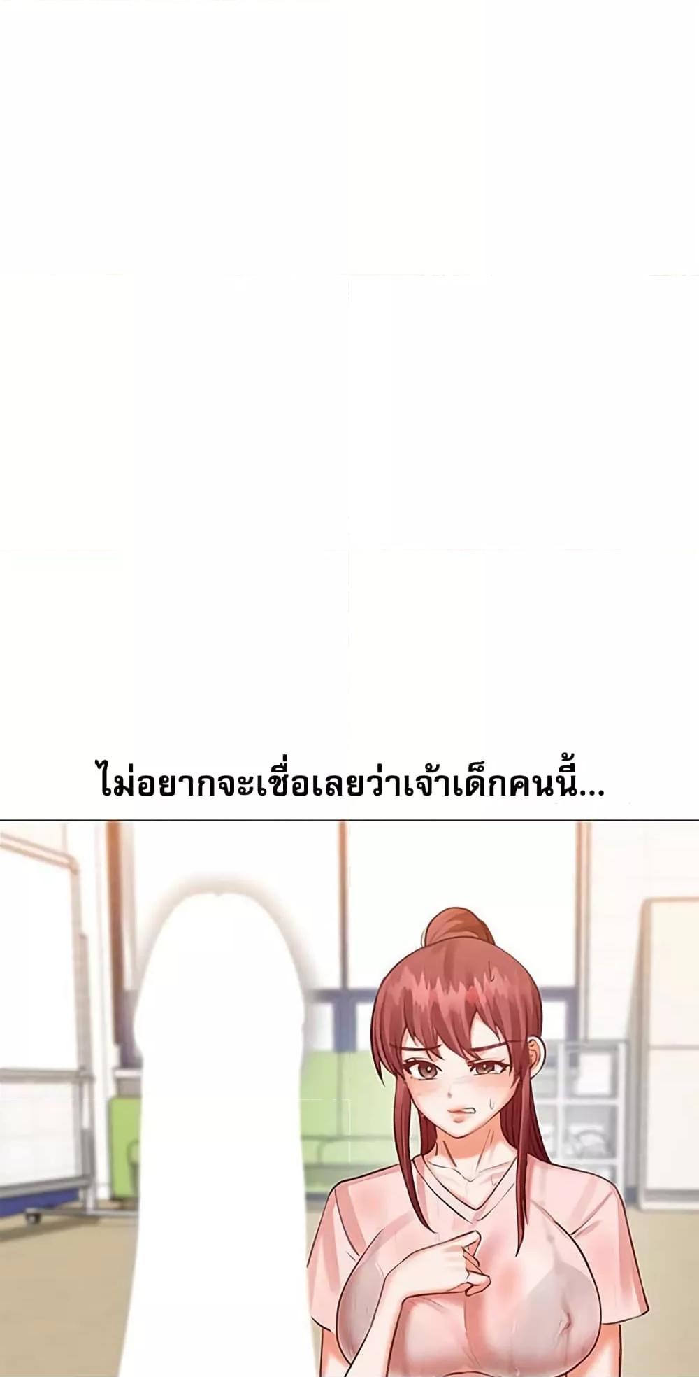 Doujin-Lc- อ่าน โดจิน มังฮวา เกาหลี ญี่ปุ่น จีน แปลไทย Troublesome Sister ตอนที่ 1 2 3 4 5 6 7 8 9 10 11 12 13 14 ฟรี ไม่มีโฆษณา อ่าน โดจิน Manhwa เกาหลี ญี่ปุ่น จีน เรามีครบ คัดมาให้เน้นๆ โดจิน 18+ รับประกันความฟินโดย  Doujin Lc