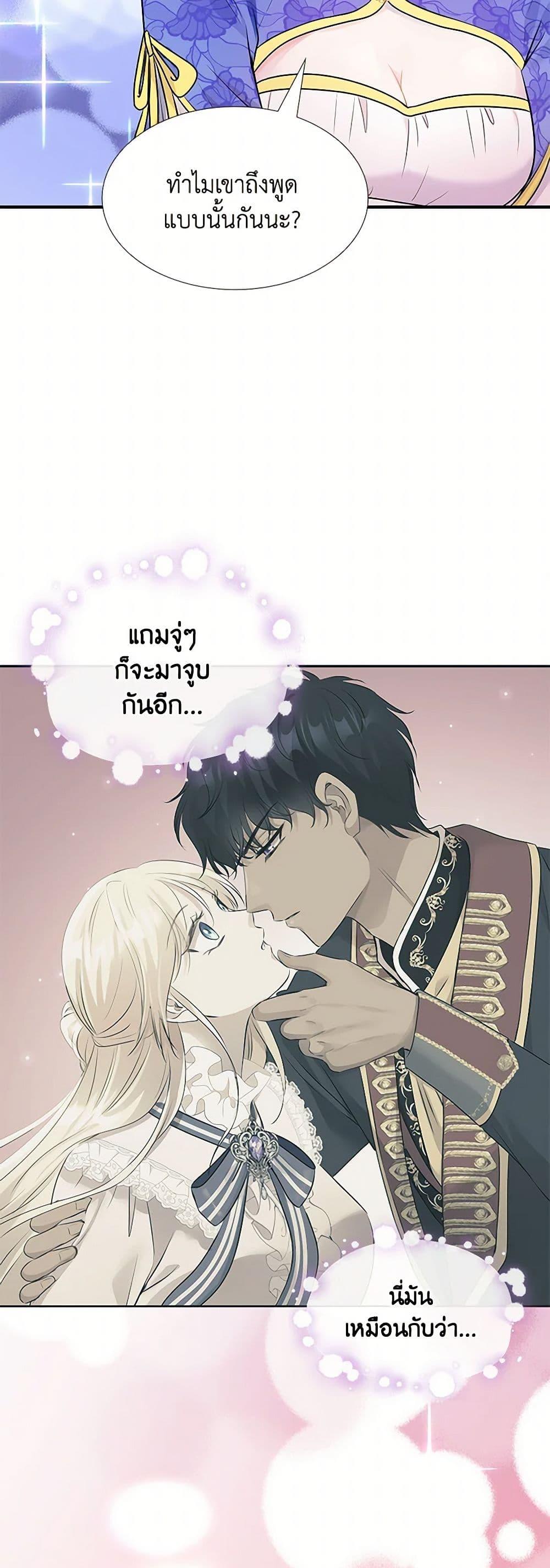Manga-lc-com อ่านมังงะ อ่านการ์ตูน ออนไลน์ ฟรี Marriage and Sword ตอนที่ 1 2 3 4 5 6 7 8 9 10 11 12 13 14 ฟรี ไม่มีโฆษณา Manga-lc - อ่าน มังงะ อ่าน การ์ตูน ออนไลน์ อ่านมังงะ ฟรี