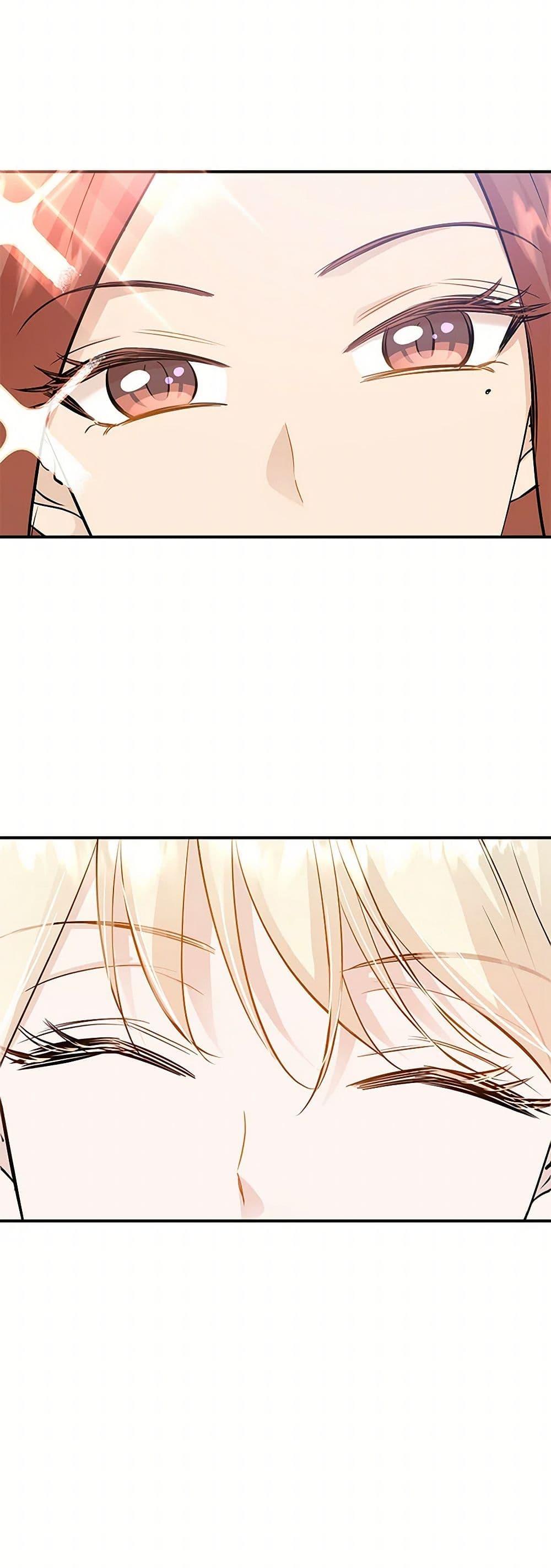 Manga-lc-com อ่านมังงะ อ่านการ์ตูน ออนไลน์ ฟรี Marriage and Sword ตอนที่ 1 2 3 4 5 6 7 8 9 10 11 12 13 14 ฟรี ไม่มีโฆษณา Manga-lc - อ่าน มังงะ อ่าน การ์ตูน ออนไลน์ อ่านมังงะ ฟรี