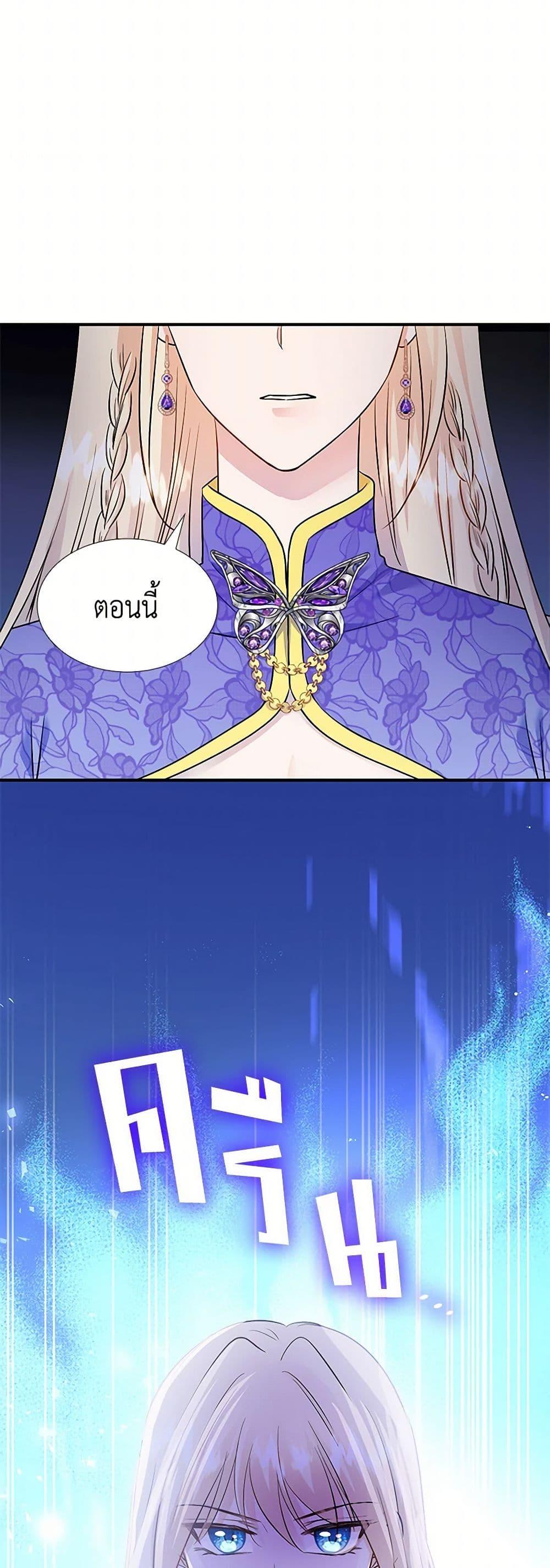 Manga-lc-com อ่านมังงะ อ่านการ์ตูน ออนไลน์ ฟรี Marriage and Sword ตอนที่ 1 2 3 4 5 6 7 8 9 10 11 12 13 14 ฟรี ไม่มีโฆษณา Manga-lc - อ่าน มังงะ อ่าน การ์ตูน ออนไลน์ อ่านมังงะ ฟรี