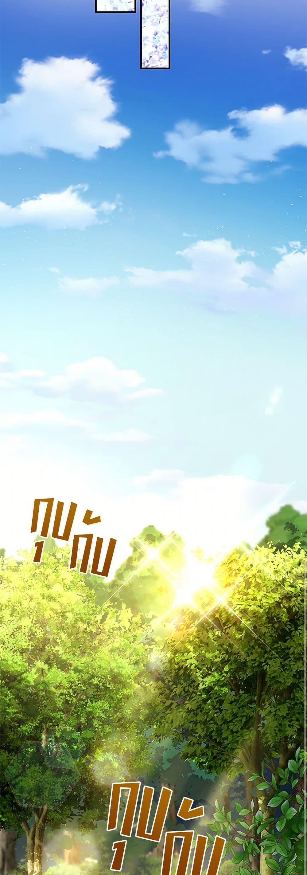 Manga-lc-com อ่านมังงะ อ่านการ์ตูน ออนไลน์ ฟรี Marriage and Sword ตอนที่ 1 2 3 4 5 6 7 8 9 10 11 12 13 14 ฟรี ไม่มีโฆษณา Manga-lc - อ่าน มังงะ อ่าน การ์ตูน ออนไลน์ อ่านมังงะ ฟรี