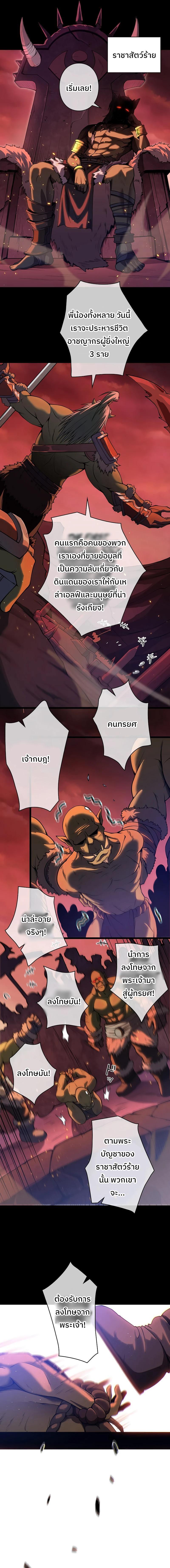 Manga-lc-com อ่านมังงะ อ่านการ์ตูน ออนไลน์ ฟรี กลายเป็นฮีโร่ที่แข็งแกร่งที่สุดในโลกด้วยระบบโกงสุดเทพ ตอนที่ 1 2 3 4 5 6 7 8 9 10 11 12 13 14 ฟรี ไม่มีโฆษณา Manga-lc - อ่าน มังงะ อ่าน การ์ตูน ออนไลน์ อ่านมังงะ ฟรี