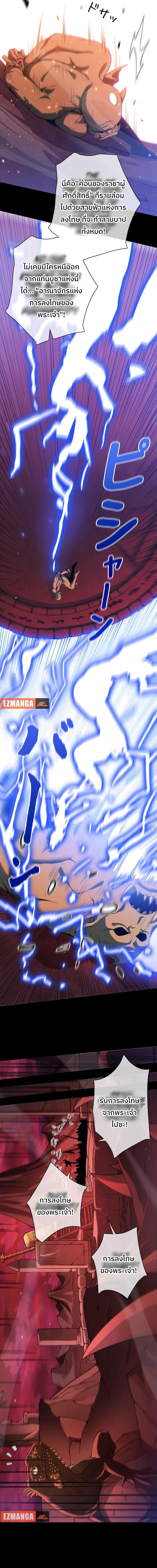 Manga-lc-com อ่านมังงะ อ่านการ์ตูน ออนไลน์ ฟรี กลายเป็นฮีโร่ที่แข็งแกร่งที่สุดในโลกด้วยระบบโกงสุดเทพ ตอนที่ 1 2 3 4 5 6 7 8 9 10 11 12 13 14 ฟรี ไม่มีโฆษณา Manga-lc - อ่าน มังงะ อ่าน การ์ตูน ออนไลน์ อ่านมังงะ ฟรี