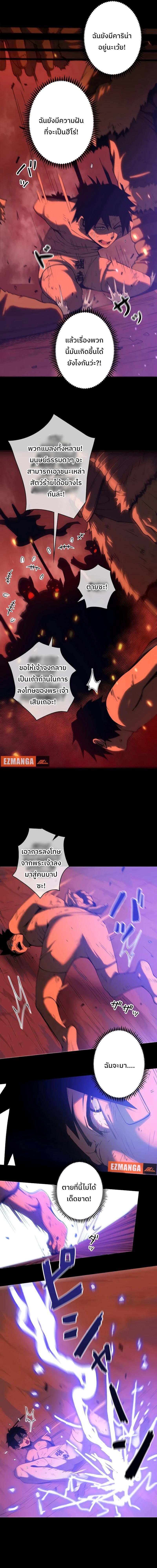 Manga-lc-com อ่านมังงะ อ่านการ์ตูน ออนไลน์ ฟรี กลายเป็นฮีโร่ที่แข็งแกร่งที่สุดในโลกด้วยระบบโกงสุดเทพ ตอนที่ 1 2 3 4 5 6 7 8 9 10 11 12 13 14 ฟรี ไม่มีโฆษณา Manga-lc - อ่าน มังงะ อ่าน การ์ตูน ออนไลน์ อ่านมังงะ ฟรี