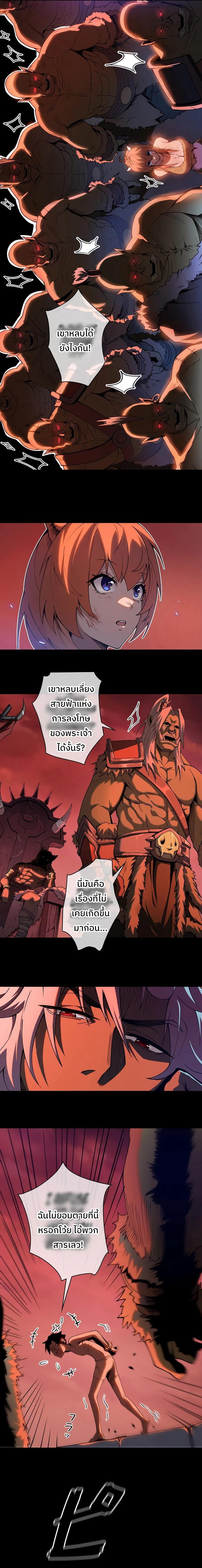 Manga-lc-com อ่านมังงะ อ่านการ์ตูน ออนไลน์ ฟรี กลายเป็นฮีโร่ที่แข็งแกร่งที่สุดในโลกด้วยระบบโกงสุดเทพ ตอนที่ 1 2 3 4 5 6 7 8 9 10 11 12 13 14 ฟรี ไม่มีโฆษณา Manga-lc - อ่าน มังงะ อ่าน การ์ตูน ออนไลน์ อ่านมังงะ ฟรี