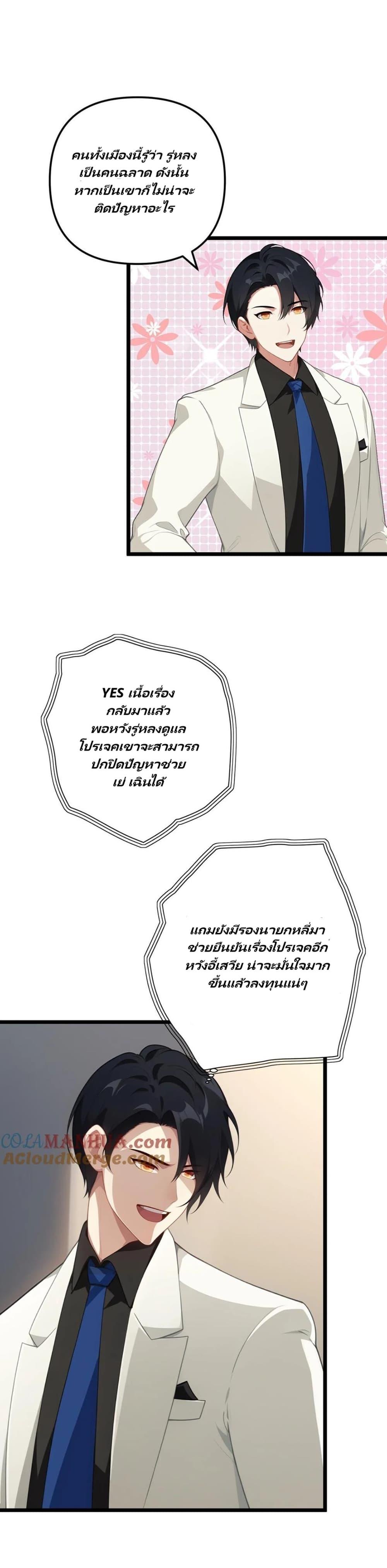 Manga-lc-com อ่านมังงะ อ่านการ์ตูน ออนไลน์ ฟรี Villian Harem ตอนที่ 1 2 3 4 5 6 7 8 9 10 11 12 13 14 ฟรี ไม่มีโฆษณา Manga-lc - อ่าน มังงะ อ่าน การ์ตูน ออนไลน์ อ่านมังงะ ฟรี