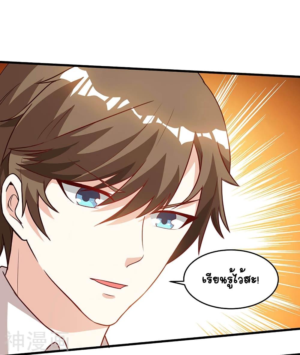 Manga-lc-com อ่านมังงะ อ่านการ์ตูน ออนไลน์ ฟรี Divine Perspective ตอนที่ 1 2 3 4 5 6 7 8 9 10 11 12 13 14 ฟรี ไม่มีโฆษณา Manga-lc - อ่าน มังงะ อ่าน การ์ตูน ออนไลน์ อ่านมังงะ ฟรี