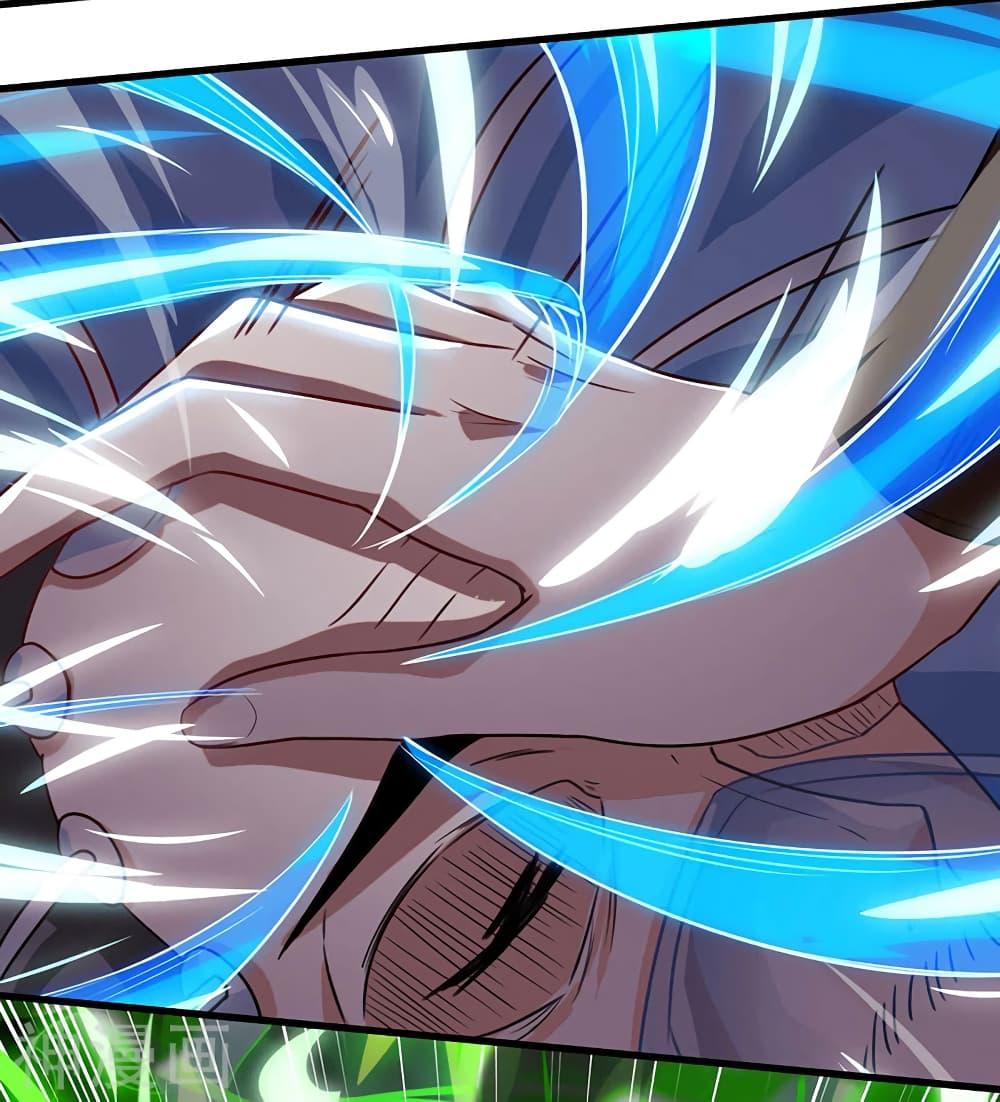 Manga-lc-com อ่านมังงะ อ่านการ์ตูน ออนไลน์ ฟรี Divine Perspective ตอนที่ 1 2 3 4 5 6 7 8 9 10 11 12 13 14 ฟรี ไม่มีโฆษณา Manga-lc - อ่าน มังงะ อ่าน การ์ตูน ออนไลน์ อ่านมังงะ ฟรี