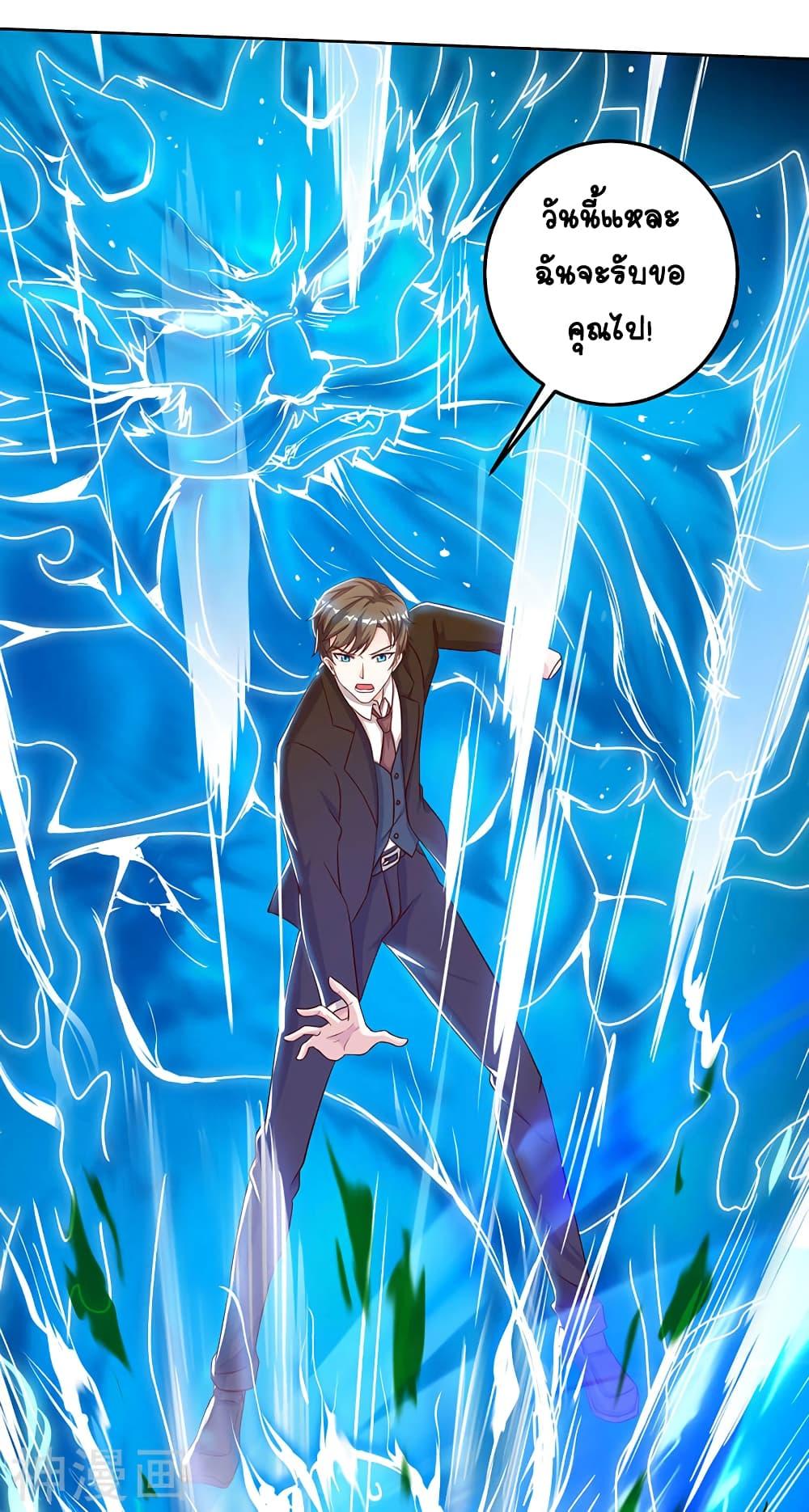 Manga-lc-com อ่านมังงะ อ่านการ์ตูน ออนไลน์ ฟรี Divine Perspective ตอนที่ 1 2 3 4 5 6 7 8 9 10 11 12 13 14 ฟรี ไม่มีโฆษณา Manga-lc - อ่าน มังงะ อ่าน การ์ตูน ออนไลน์ อ่านมังงะ ฟรี