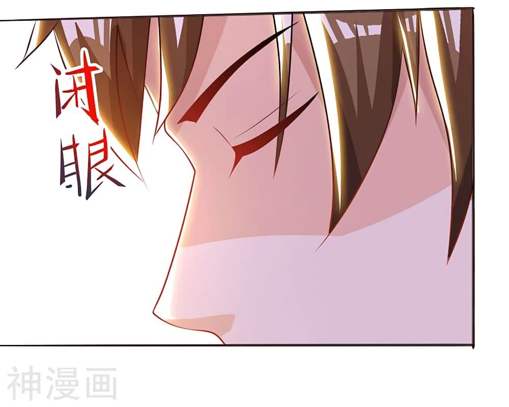 Manga-lc-com อ่านมังงะ อ่านการ์ตูน ออนไลน์ ฟรี Divine Perspective ตอนที่ 1 2 3 4 5 6 7 8 9 10 11 12 13 14 ฟรี ไม่มีโฆษณา Manga-lc - อ่าน มังงะ อ่าน การ์ตูน ออนไลน์ อ่านมังงะ ฟรี