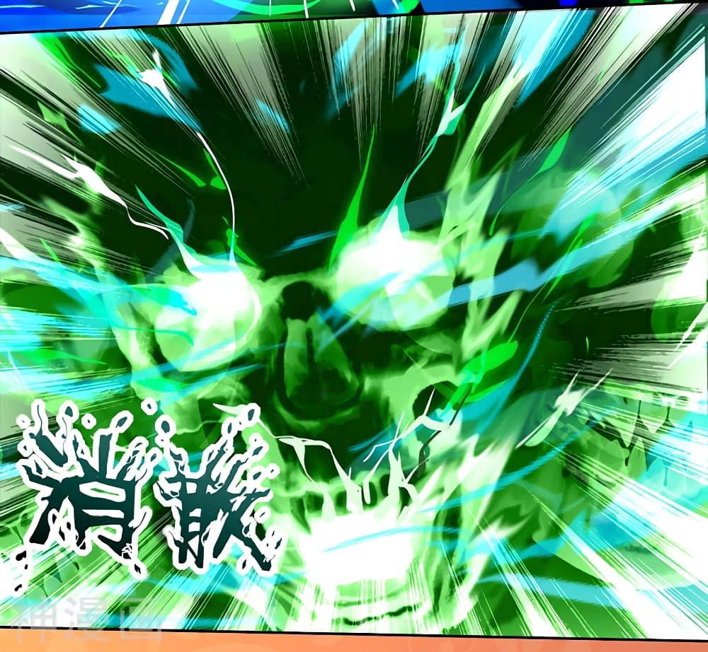 Manga-lc-com อ่านมังงะ อ่านการ์ตูน ออนไลน์ ฟรี Divine Perspective ตอนที่ 1 2 3 4 5 6 7 8 9 10 11 12 13 14 ฟรี ไม่มีโฆษณา Manga-lc - อ่าน มังงะ อ่าน การ์ตูน ออนไลน์ อ่านมังงะ ฟรี