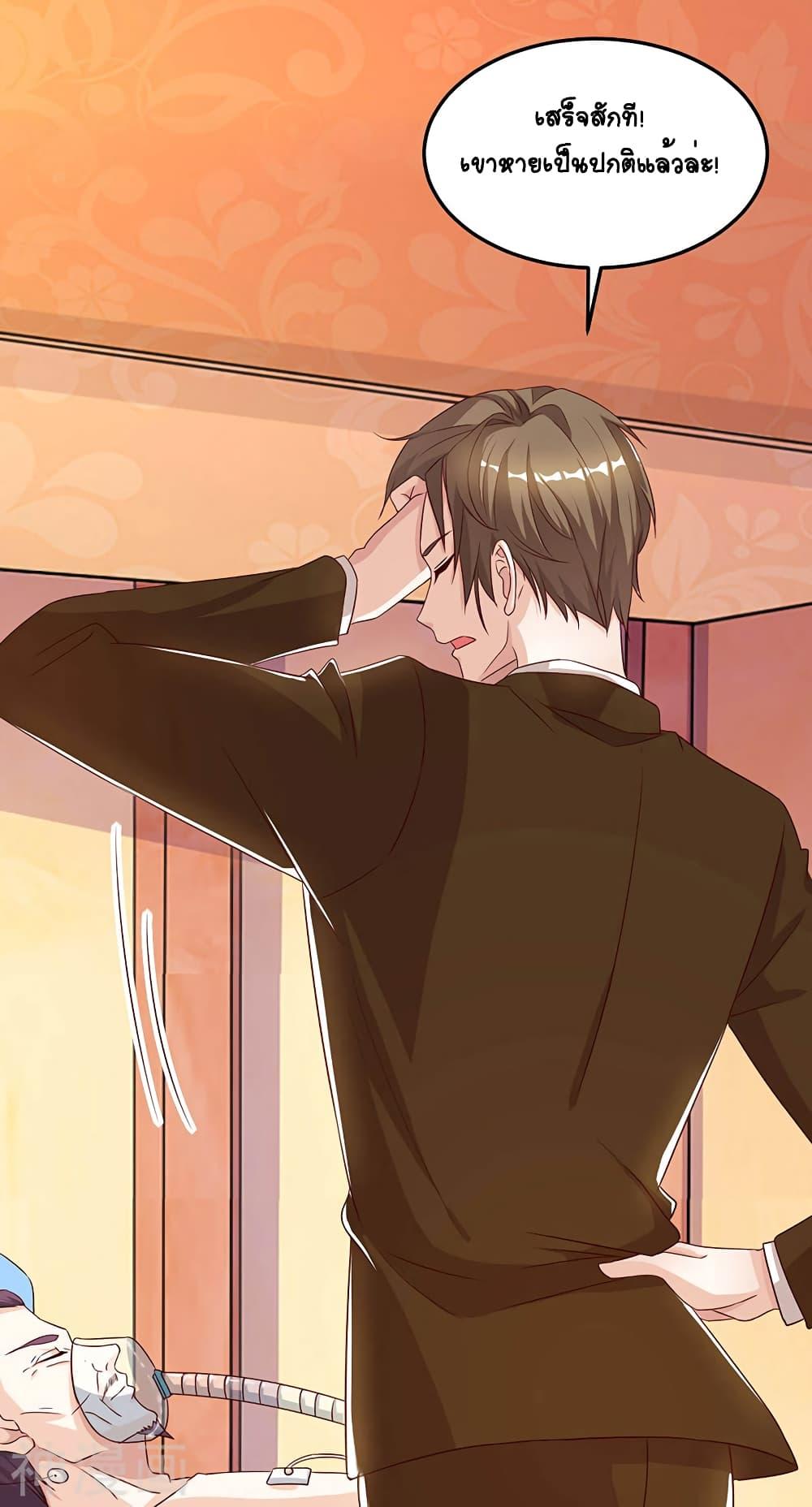 Manga-lc-com อ่านมังงะ อ่านการ์ตูน ออนไลน์ ฟรี Divine Perspective ตอนที่ 1 2 3 4 5 6 7 8 9 10 11 12 13 14 ฟรี ไม่มีโฆษณา Manga-lc - อ่าน มังงะ อ่าน การ์ตูน ออนไลน์ อ่านมังงะ ฟรี